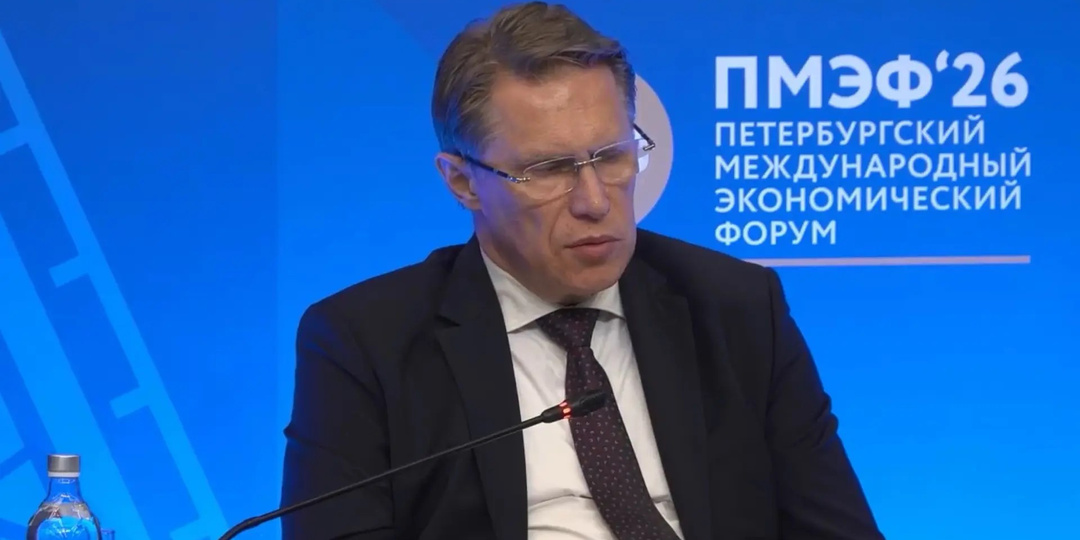 Михаил Мурашко оценил интерес абитуриентов к медвузам после введения наставничества