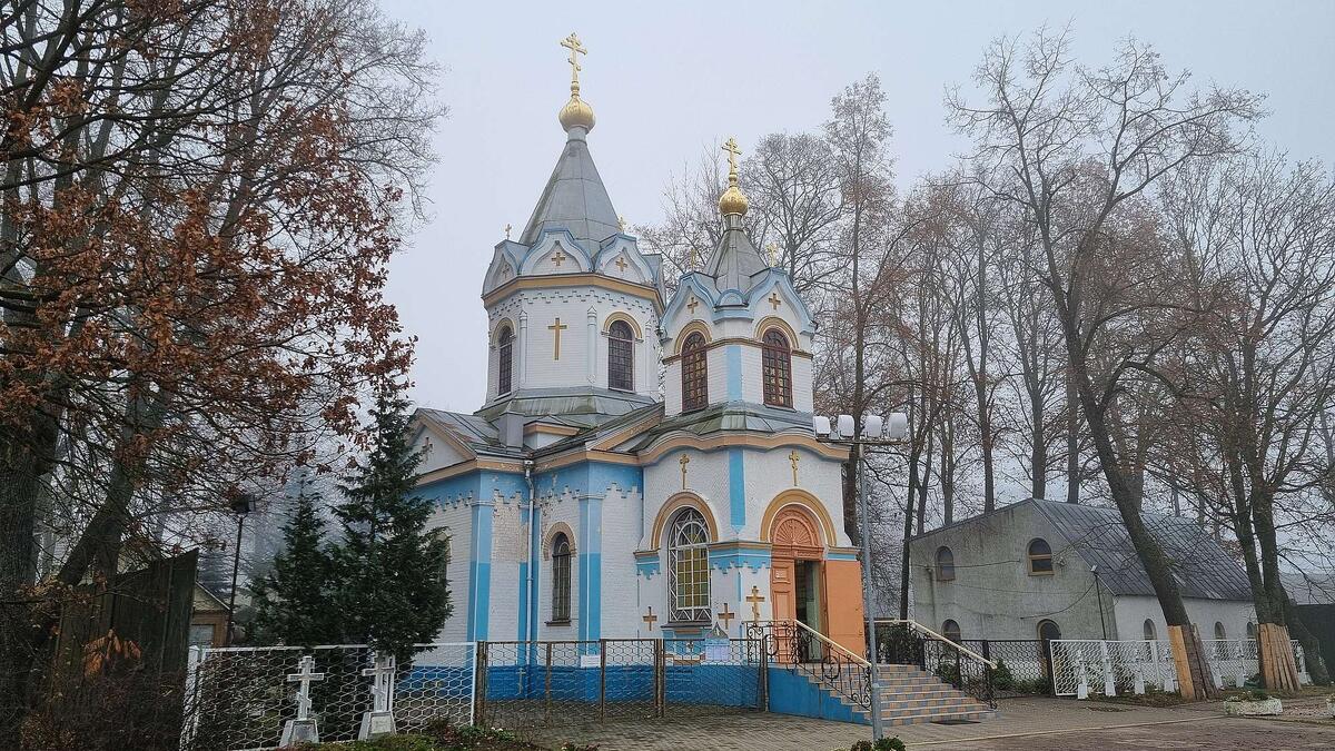 Храм Успения Пресвятой Богородицы в Елгаве. Фото: Александр Ржавин, 8 ноября 2025 года.