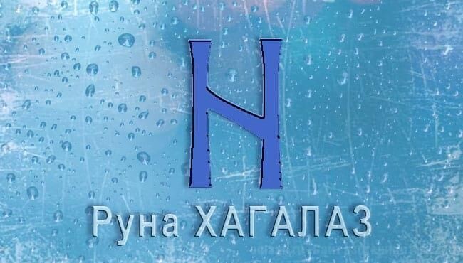Фото взято с интернета