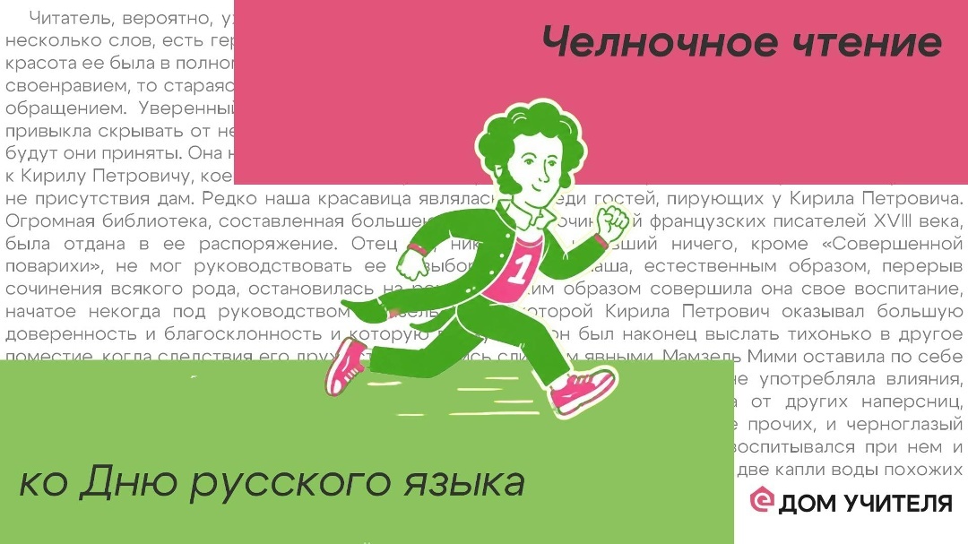 Создать карусель