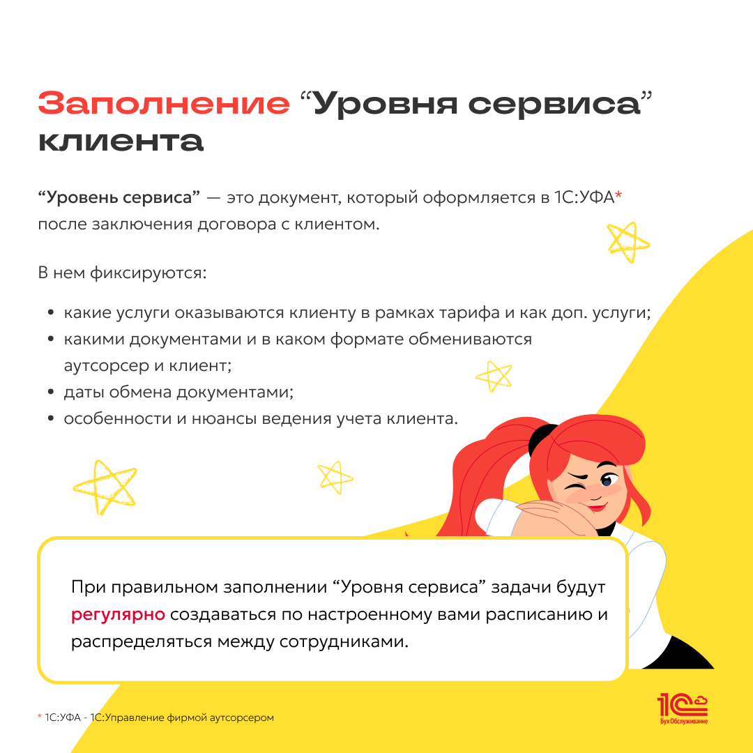 Листайте галерею ===>