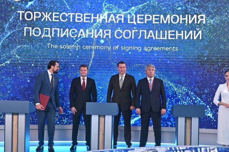 Торжественная церемония подписания соглашения по проектированию комплекса Мокских ГЭС