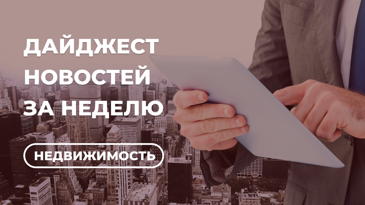Источник фото: https://ru.freepik.com/