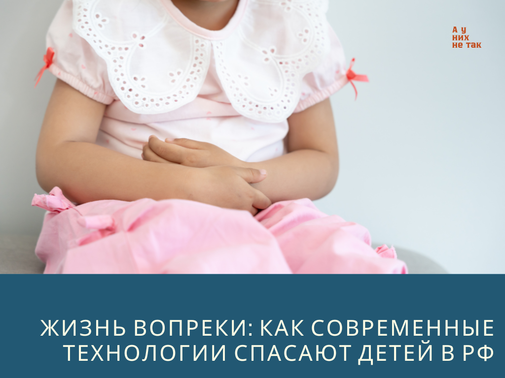 Фото: canva.com