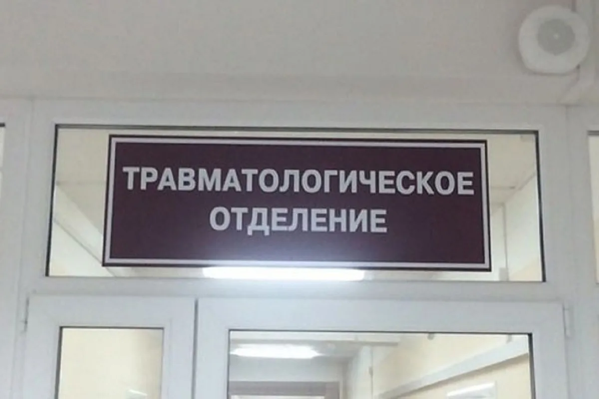 Фото из интернета