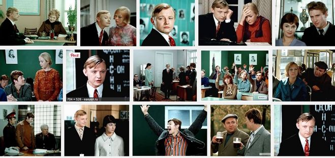 Коллаж с bolshoyvopros