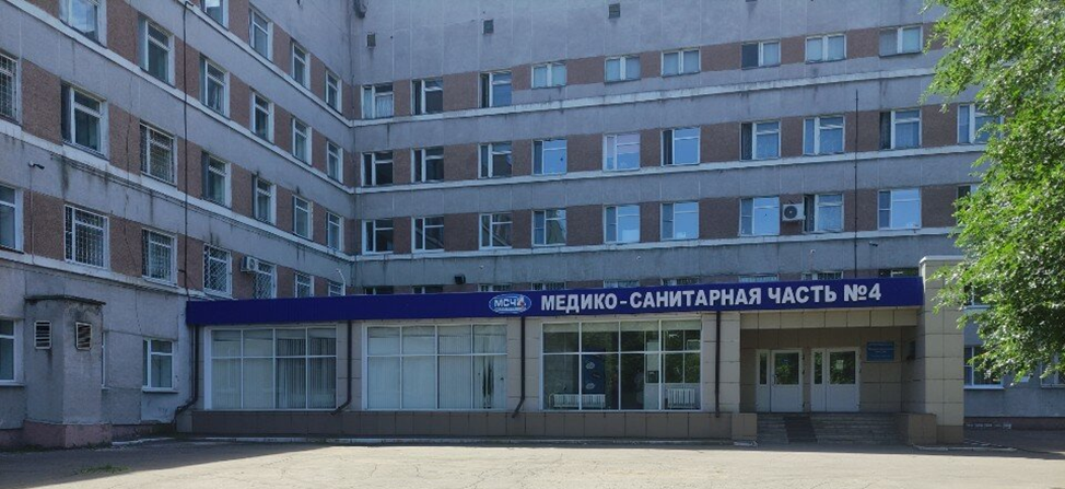г.Омск МСЧ №4    точно часть, точно санитары, а на счет медиков тут стоит подумать, А ВСЕ ли тут медики?