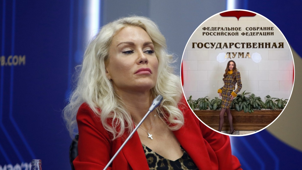Фото: соцсети Алёны Водонаевой / Maksim Konstantinov/globallookpress.com