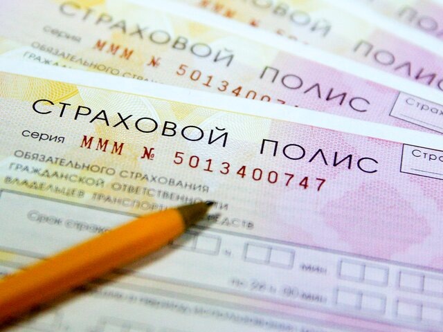    Фото: Агентство "Москва"/Кирилл Зыков