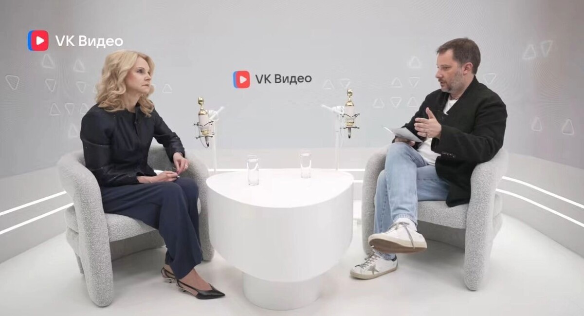   VK Видео