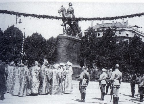 Открытие памятника Петру I в Риге