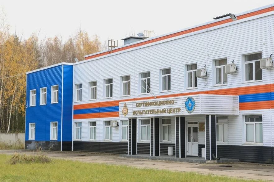 На взятках были пойманы учёные-спасатели. 