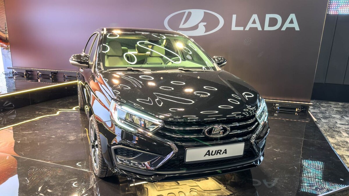    LADA Aura. Фото «Автоновости дня»