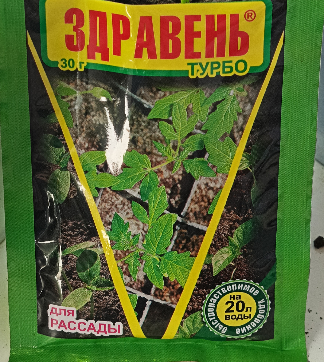 1/4 чайной ложки на полторашку воды.