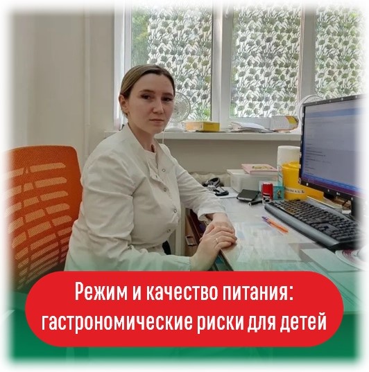 Сунцова Ксения Сергеевна, врач-педиатр детской поликлиники БУЗ УР «Городская клиническая больница № 6 МЗ УР»
