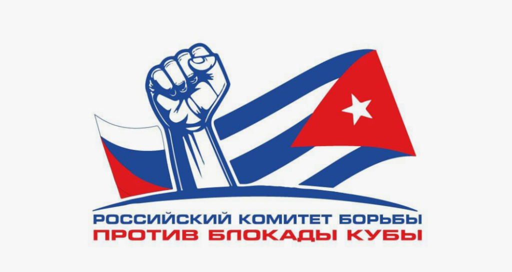 Лого из сети интернет