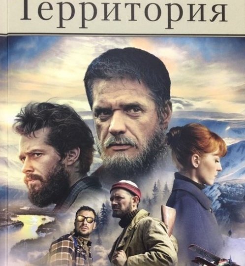 ЕГЭ по русскому. Сочинение. Как же я люблю июнь-3