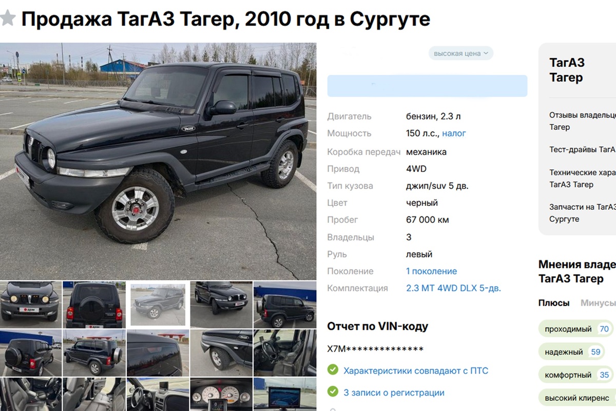    auto.drom.ru
