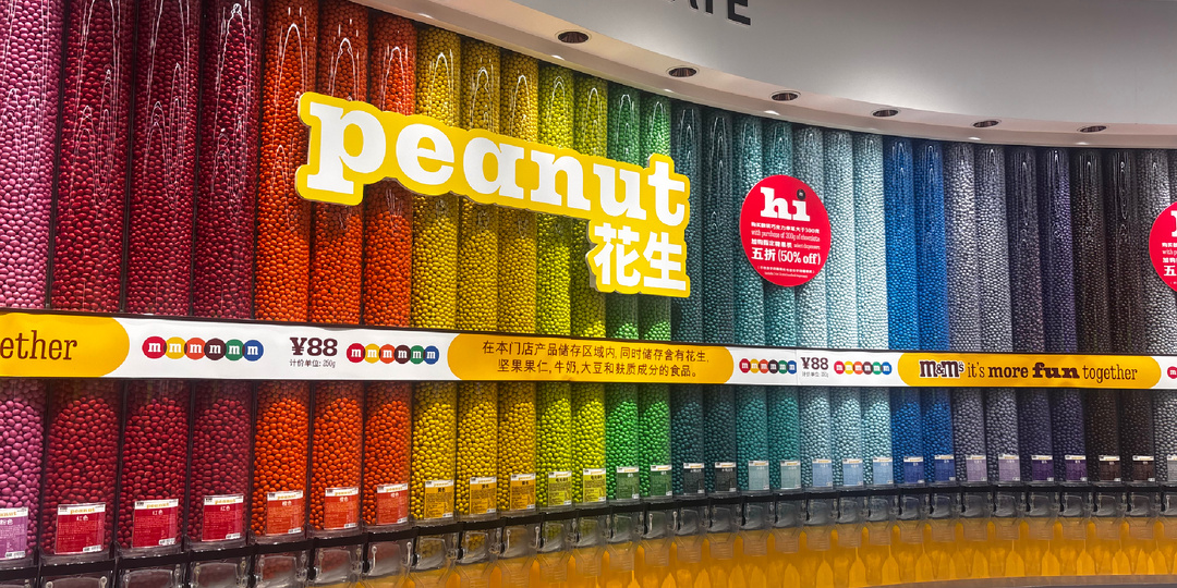 Магазин M&M’S в Шанхае