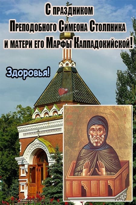 свобод.источник
