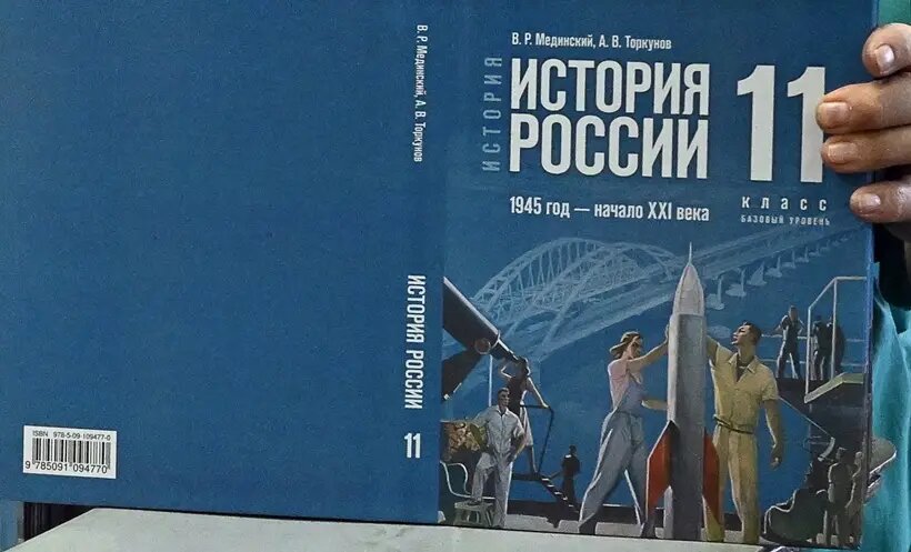     © РИА Новости. Алексей Майшев