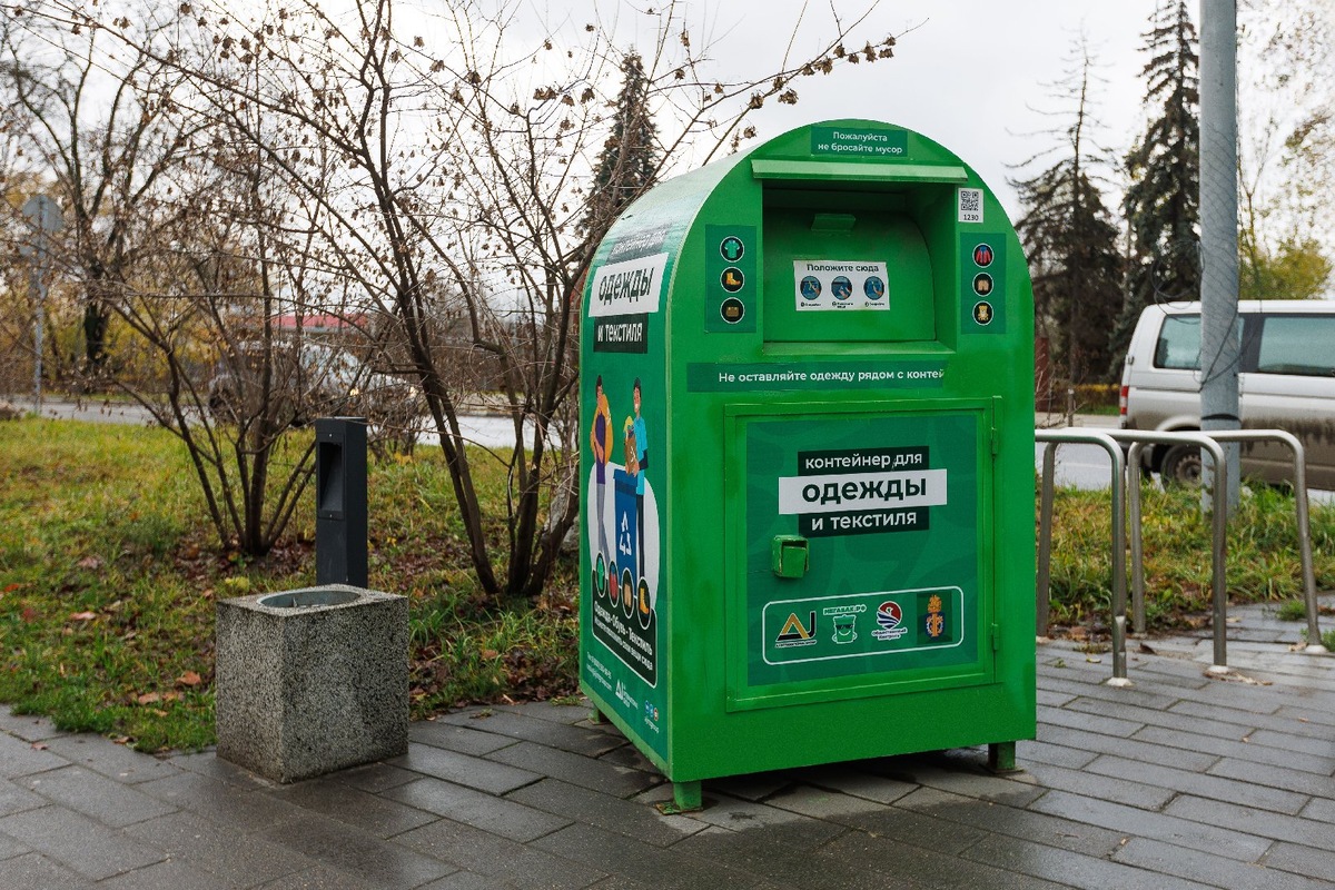    Фото: медиасток.рф