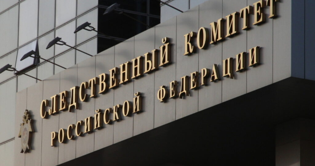 К Бастрыкину вновь обратились жильцы аварийных домов из Чувашии
