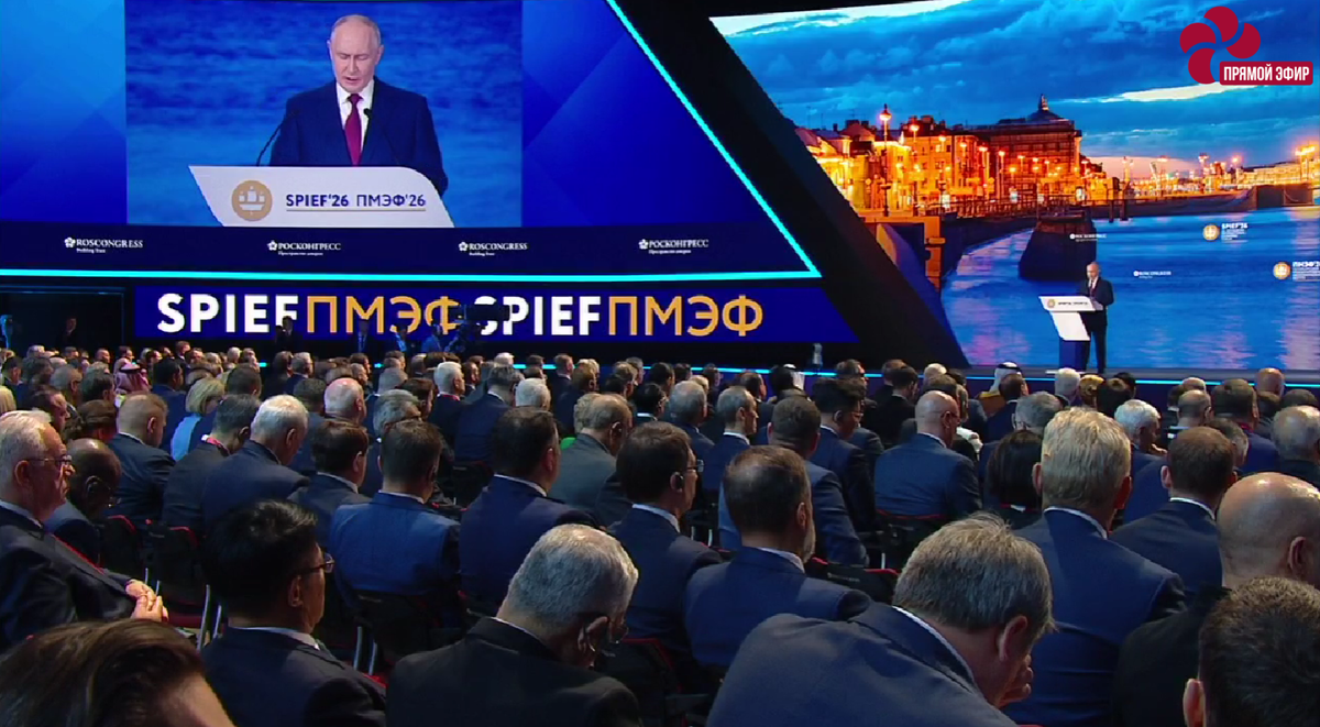     roscongress.ru