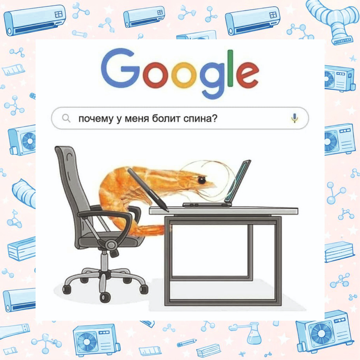 -1-2