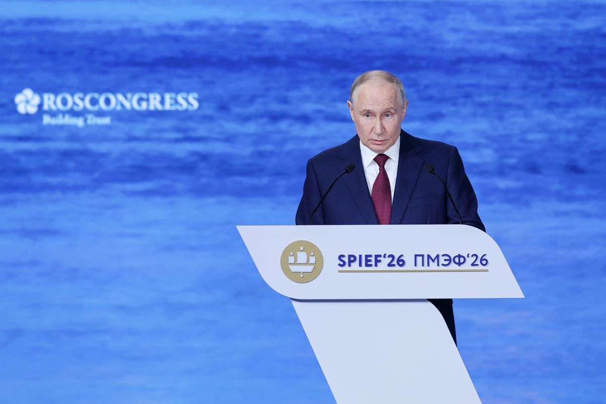    Вячеслав Викторов/Росконгрес