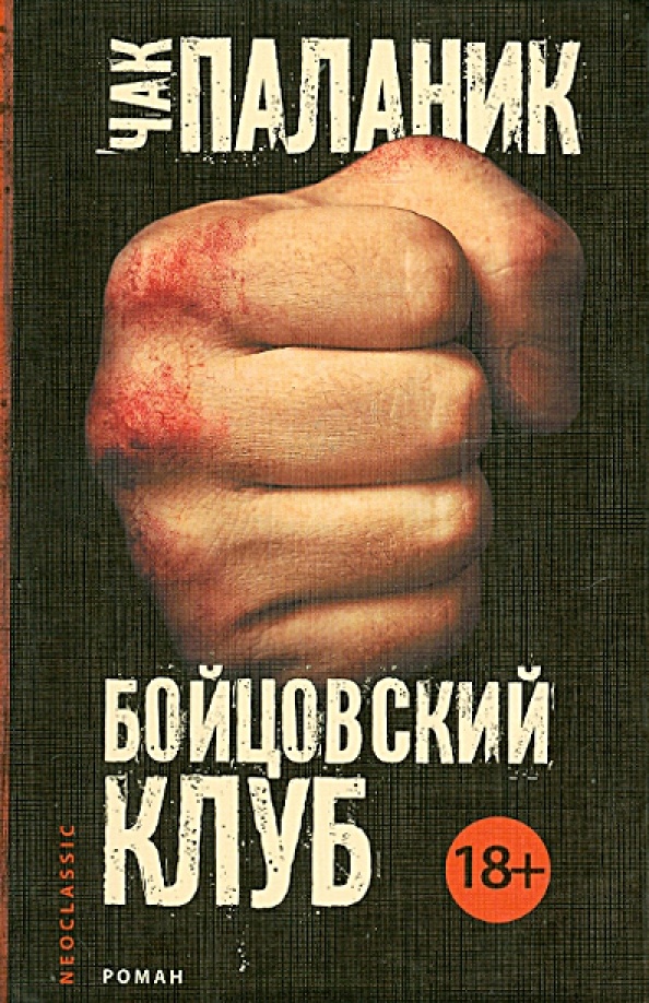 Изображение из открытых источников