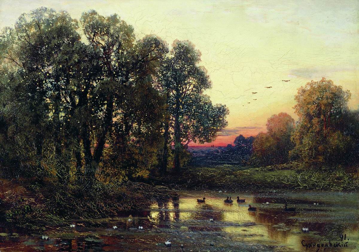 "�����". 1891 �����, �����. 21 x 30 �� ������������ ������� ���������� ����, ���������