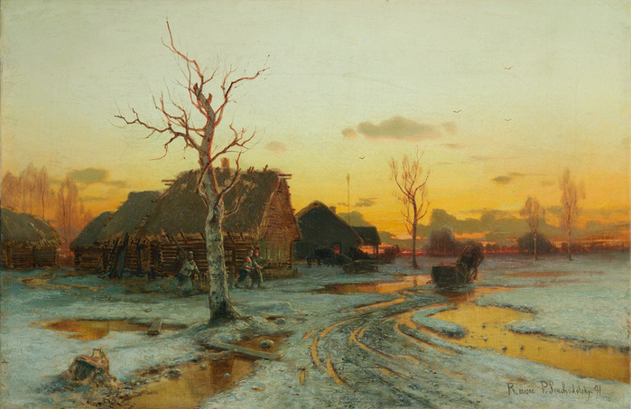 ���������. 1891