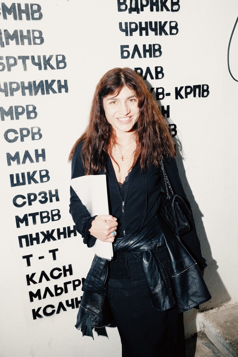   Алина Насибуллина