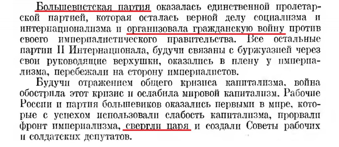Почему в России так уважают евреев.