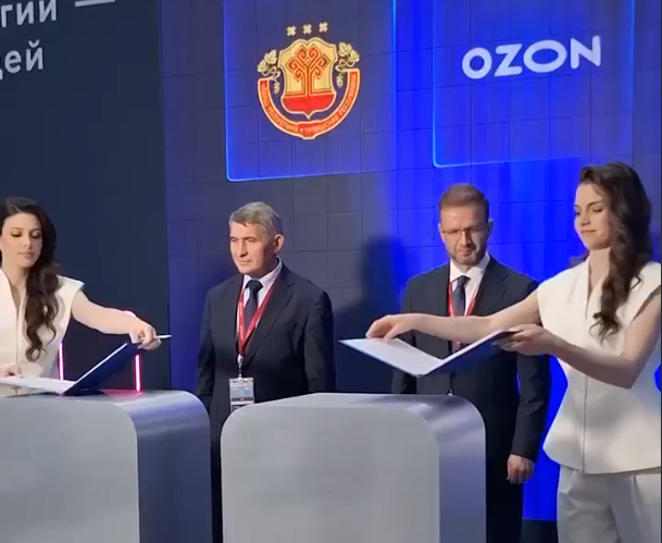 Николаев анонсировал строительство центра Ozon в Чувашии