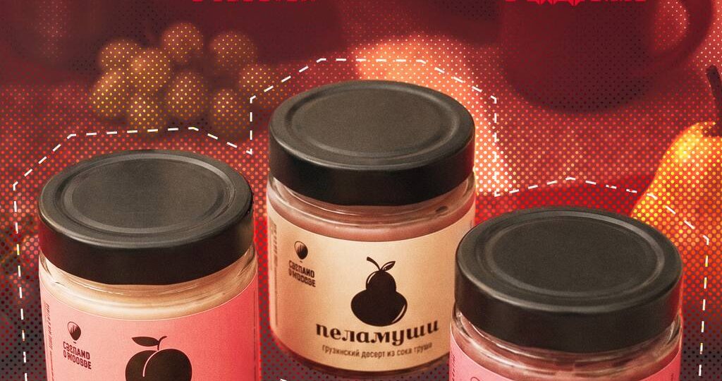В Москве легко найти хинкали и хачапури, но вот про пеламуши знают немногие