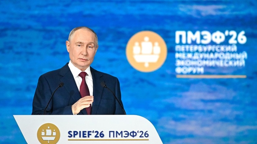   РИА Новости