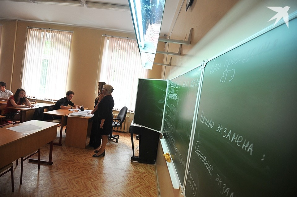    Результаты ЕГЭ по этому предмету выпускники узнают не позднее 23 июня. Евгения ГУСЕВА