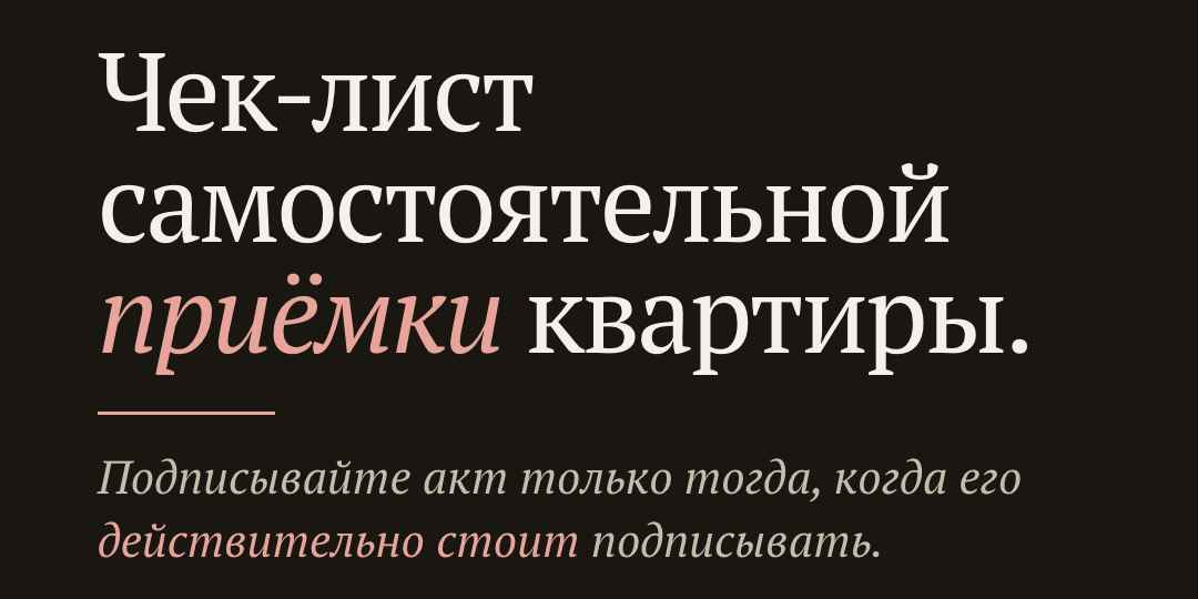 Самый дорогой автограф в вашей жизни