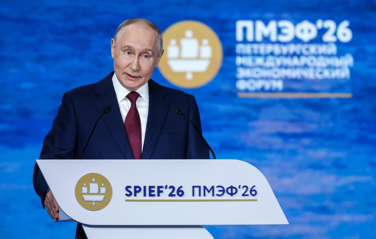 Валерий Шарифулин/ТАСС