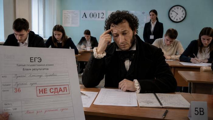 Смогли бы писатели сдать современный ЕГЭ по русскому языку? Классики, которые допускали ошибки в русском языке. Обложка © ChatGPT