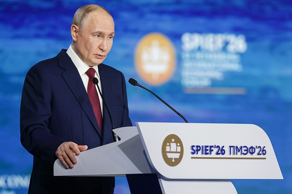    Президент России Владимир Путин во время пленарного заседания в рамках XXIX Петербургского международного экономического форума. Фото: Владимир Смирнов/ТАСС