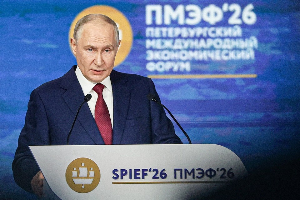    Путин: "Европа продолжает терять позиции в мировой экономике, а мир переживает крупнейшую за последние десятилетия структурную трансформацию". Фото: Владимир Смирнов/ТАСС