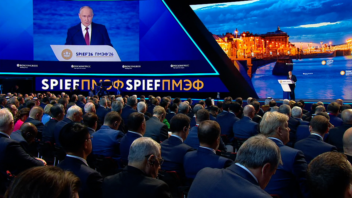    Кадр телеканала "Россия 24"