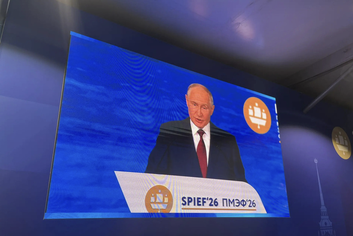 Путин источник spb.mk.ru
