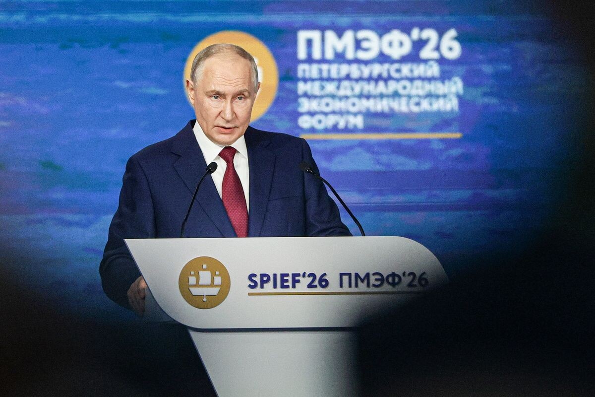     / Источник: © Владимир Смирнов/ТАСС