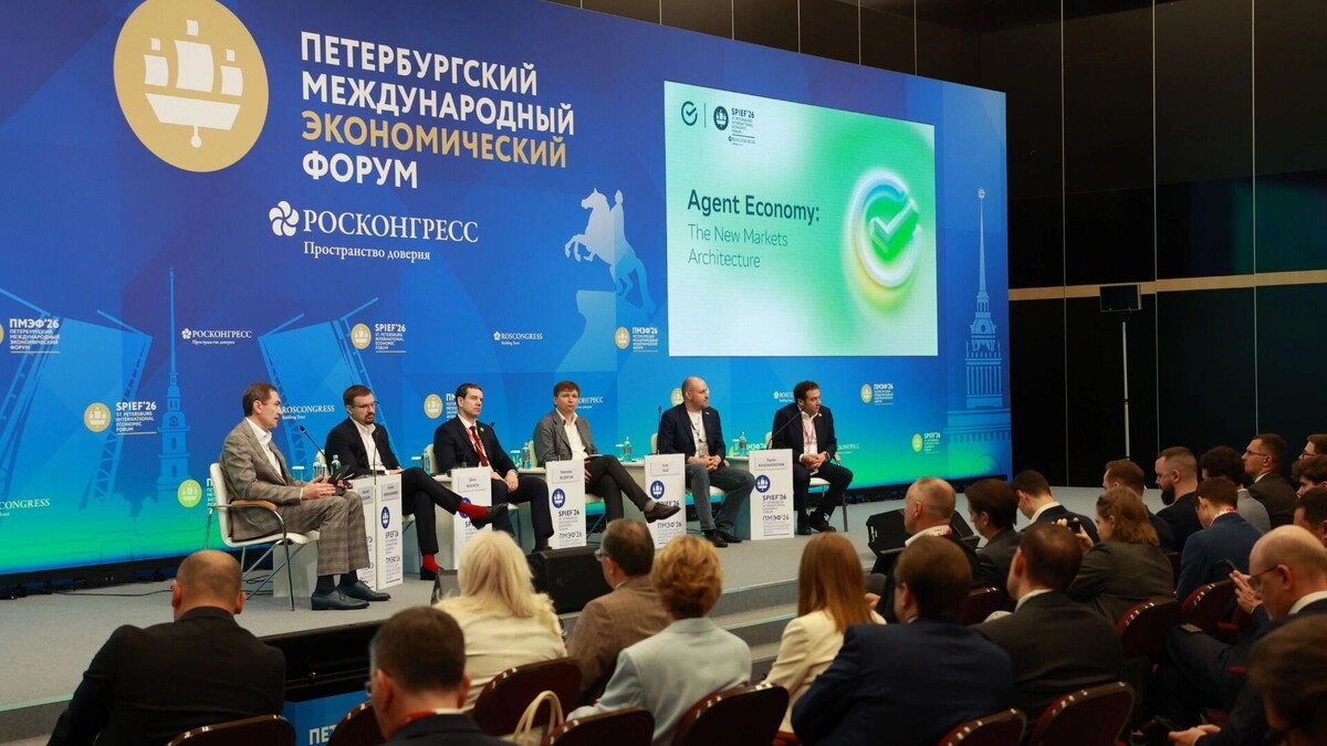   пресс-служба Сбер