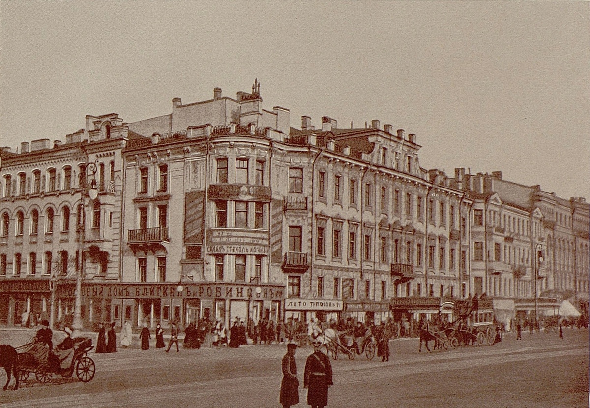 Доходный дом на Невском проспекте, 96 в Санкт-Петербурге, фотография ателье Буллы, 1903 год.