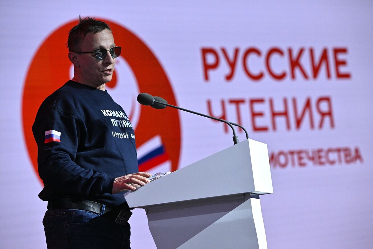 Фото: Кирилл Зыков/Фотохост-агентство "РИА Новости"